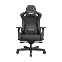 Кресло геймерское Anda Seat Kaiser 2 Black Size XL (AD12XL-07-B-PV-B01)