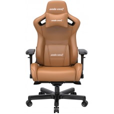Кресло игровое Anda Seat Kaiser 2 Brown Size XL (AD12XL-07-K-PV-K01)
