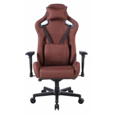 Крісло для геймерів HATOR Arc X Fabric (HTC-863) Brown
