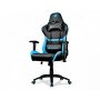 Крісло геймерське Cougar Armor One Sky Blue