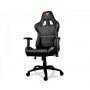 Крісло геймерське Cougar Armor One Black