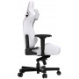Кресло игровое Anda Seat Kaiser 2 White Size XL (AD12XL-07-W-PV-W01)