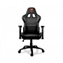 Крісло геймерське Cougar Armor One Black