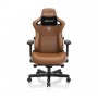 Кресло игровое Anda Seat Kaiser 3 Size L Brown (AD12YDC-L-01-K-PV/C)