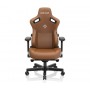 Кресло игровое Anda Seat Kaiser 3 Size L Brown (AD12YDC-L-01-K-PV/C)