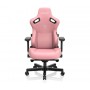 Кресло игровое Anda Seat Kaiser 3 Size L Pink (AD12YDC-L-01-P-PV/C)