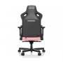 Кресло игровое Anda Seat Kaiser 3 Size L Pink (AD12YDC-L-01-P-PV/C)