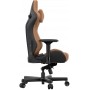 Кресло игровое Anda Seat Kaiser 2 Brown Size XL (AD12XL-07-K-PV-K01)