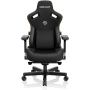 Кресло игровое Anda Seat Kaiser 3 Size L Black (AD12YDC-L-01-B-PV/C)