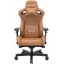 Кресло игровое Anda Seat Kaiser 2 Brown Size XL (AD12XL-07-K-PV-K01)