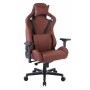 Крісло для геймерів HATOR Arc X Fabric (HTC-863) Brown
