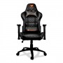 Крісло геймерське Cougar Armor One Black