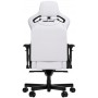 Кресло игровое Anda Seat Kaiser 2 White Size XL (AD12XL-07-W-PV-W01)