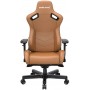 Кресло игровое Anda Seat Kaiser 2 Brown Size XL (AD12XL-07-K-PV-K01)