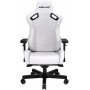 Кресло игровое Anda Seat Kaiser 2 White Size XL (AD12XL-07-W-PV-W01)