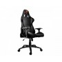 Игровое кресло Cougar Armor Black