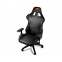 Игровое кресло Cougar Armor Black