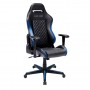 Кресло геймерское Dxracer Drifting OH/DH73/NB