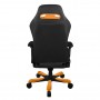 Кресло офисное Dxracer Iron OH/IS166/NO