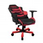 Кресло офисное Dxracer Iron OH/IS166/NR