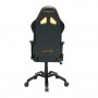  Кресло геймерское Dxracer VALKYRIE OH/VB03/NA