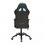  Кресло геймерское Dxracer VALKYRIE OH/VB03/NB