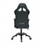  Кресло геймерское Dxracer VALKYRIE OH/VB03/NW