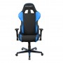 Кресло геймерское Dxracer OH/FH11/NB