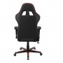  Кресло Dxracer OH/FH11/NR