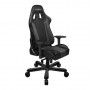 Кресло Dxracer King OH/KS06/N