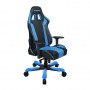 Кресло Dxracer King OH/KS06/NB