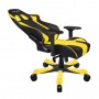 Кресло Dxracer King OH/KS06/NY