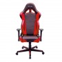 Кресло геймерское Dxracer Racing OH/RZ0/NR