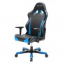 Крісло офісне Dxracer Tank OH/TS29/NB