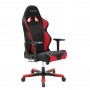 Крісло геймерське Dxracer Tank  OH / TS30 / NR