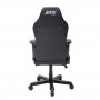 Кресло офисное Dxracer Work OH/WZ06/N