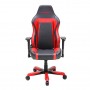 Кресло офисное Dxracer Work OH/WZ06/NR