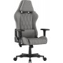 Игровое кресло Hator Darkside 2 Grey (HTC1300)