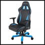 Кресло Dxracer King OH/KS57/NB