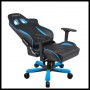 Кресло Dxracer King OH/KS57/NB