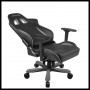 Кресло Dxracer King OH/KS57/NG