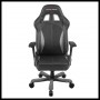 Кресло Dxracer King OH/KS57/NG
