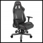 Кресло Dxracer King OH/KS57/NG
