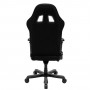 Кресло Dxracer King OH/KS11/N