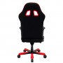 Кресло геймерское Dxracer King OH/KS11/NR