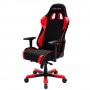 Кресло геймерское Dxracer King OH/KS11/NR