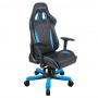 Кресло Dxracer King OH/KS57/NB