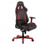 Кресло Dxracer King OH/KS57/NR