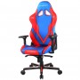 Кресло игровое Dxracer Gladiator Series D8200 GC-G001-BR-B2-NVF синее с красным