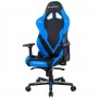 Кресло игровое Dxracer Gladiator Series D8200 GC-G001-NB-B2-NVF черное с синим